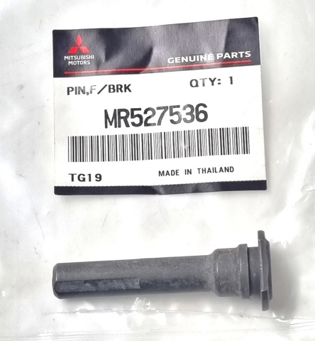 Направляюча супорту переднього, верхня MR527536 MITSUBISHI