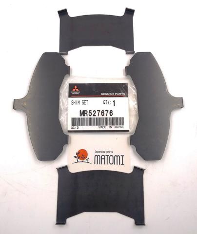 Пластина кріплення гальмівної колодки MR527676 MITSUBISHI
