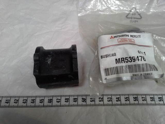 Втулка стабілізатора переднього MR539476 MITSUBISHI