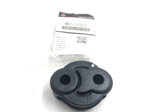 Подушка кріплення глушника MR571053 MITSUBISHI