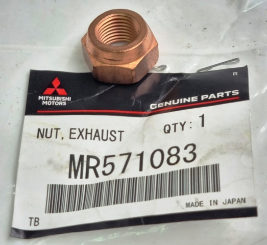 Гайка кріплення приймальної труби глушника (штанів) MR571083 MITSUBISHI
