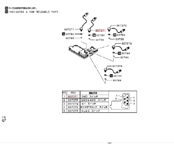 Датчик індикатора лампи роздатки зниженої передачі MR580155 MITSUBISHI