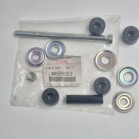 Стійка стабілізатора, заднього MR586053 MITSUBISHI
