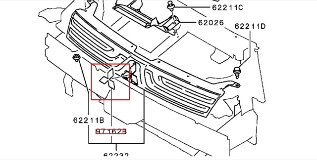 Фірмовий значок на кришку багажника MR598528 MITSUBISHI