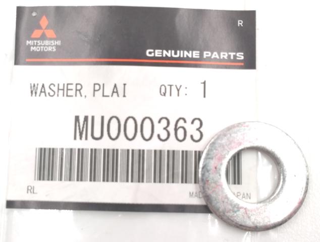 Шайба болта кріплення заднього нижнього важеля, внутрішня MU000363 MITSUBISHI