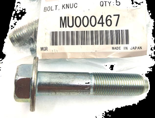 Болт кріплення амортизатора MU000467 MITSUBISHI