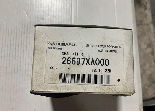 Ремкомплект заднього гальмівного супорта 26697XA000 SUBARU