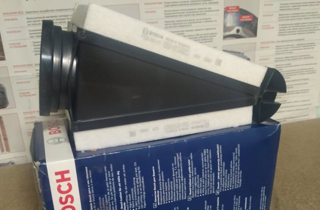 Елемент повітряного фільтра F026400497 BOSCH