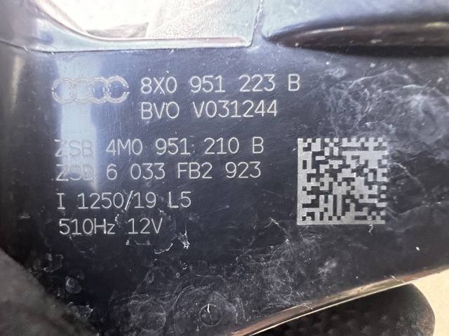 Звуковий дзвін сигналізації 4M0951223B VAG