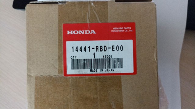 Зірка-шестерня розподільного валу двигуна, впускного 14441RBDE00 HONDA