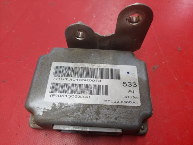 Механізм управління КПП 05150533AI CHRYSLER