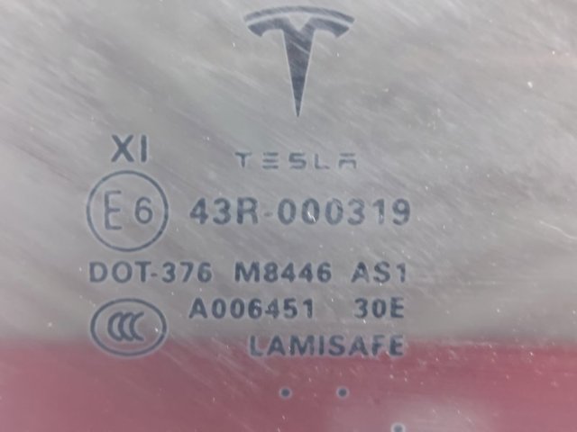 П'яті двері Tesla Model S