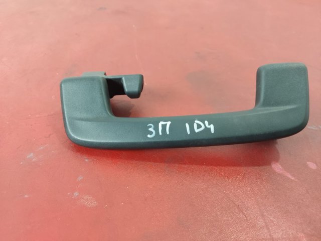 Ручка салону, дахи 10A857643A4PK VAG