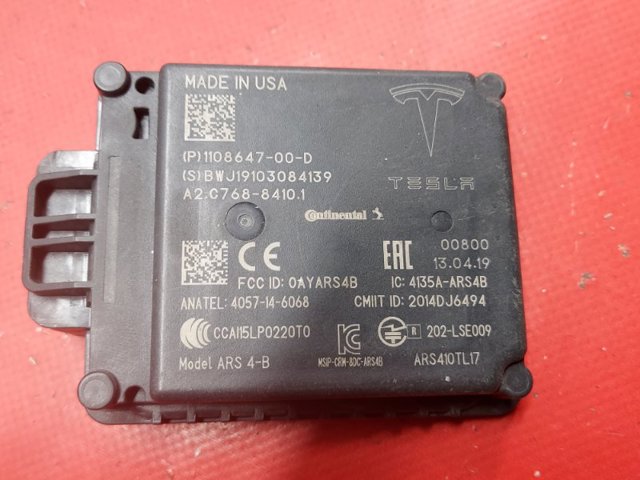 Радарний датчик дистанції 110864700D TESLA