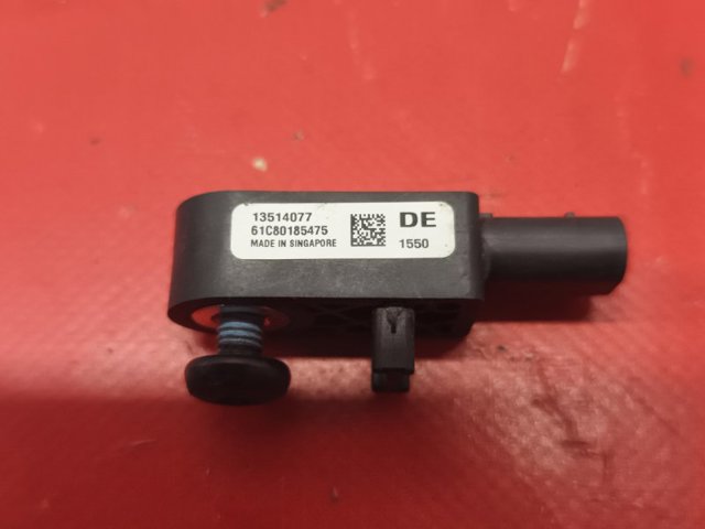 Датчик подушки безпеки 13514077 GM
