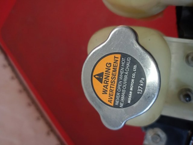 Кришка бачка радіатора 21430C991A NISSAN