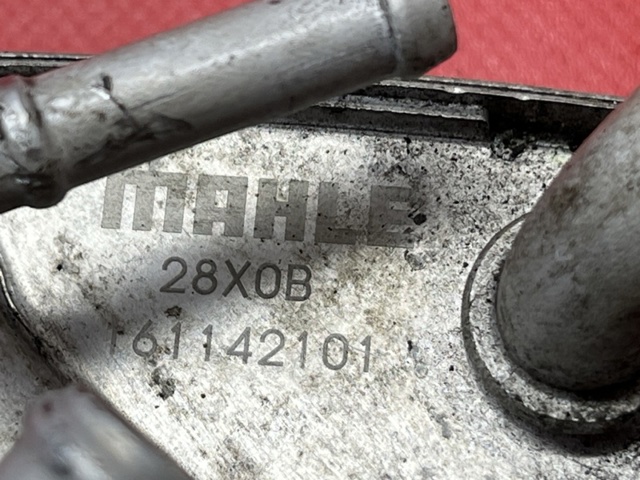 Радіатор охолодження, АКПП 2160628X0B NISSAN