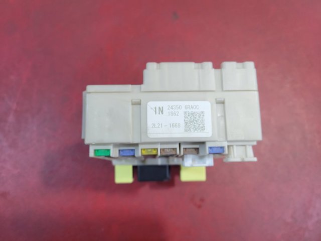 Коробка запобіжників 243506RA0C NISSAN