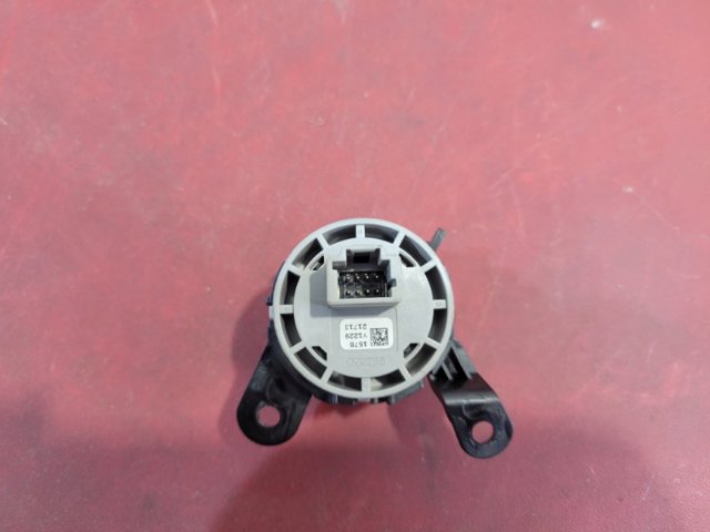 Кнопка запуску двигуна 251506LA1A NISSAN