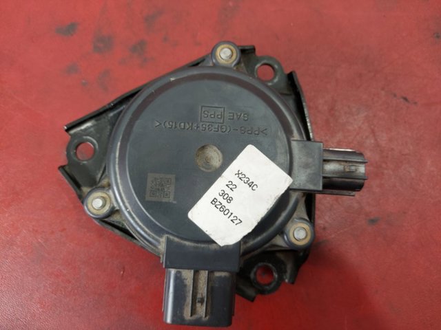 Соленоїд селектора АКПП 332515NA0A NISSAN