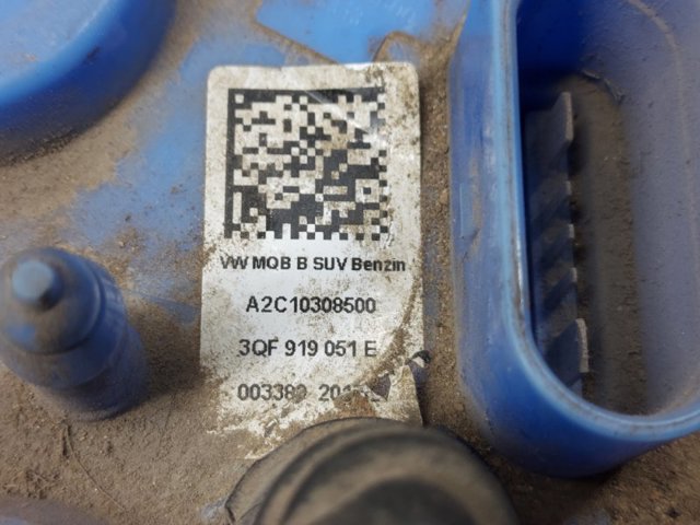 Насос занурювальний в баці 3QF919051E VAG