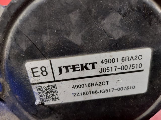 Управління рульове в зборі 490016RA2C NISSAN