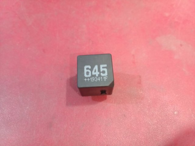 Блок управління вентилятором 4H0951253A VAG