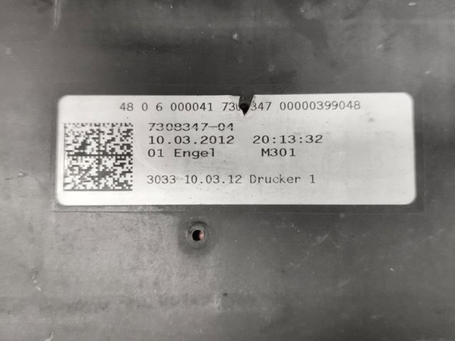 Буфер (бампер) передній 51117445137 BMW