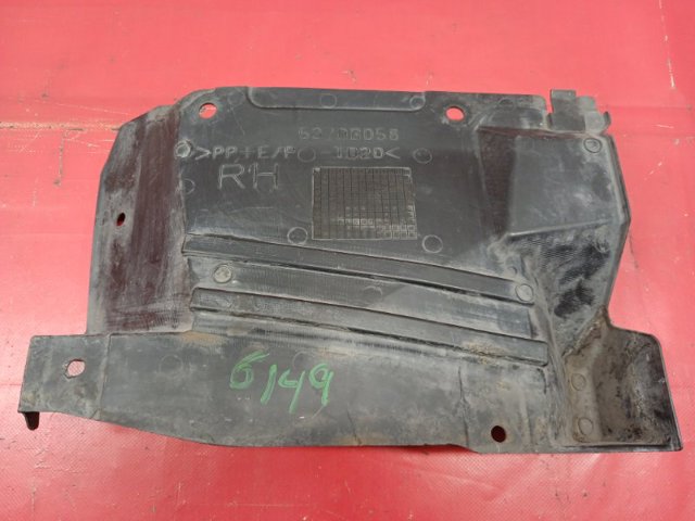 Захист двигуна, правий 5370B058 MITSUBISHI