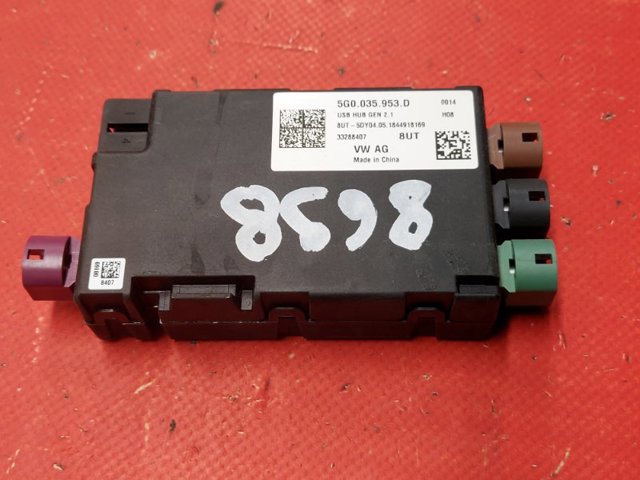 USB-розгалужувач 5G0035953D VAG