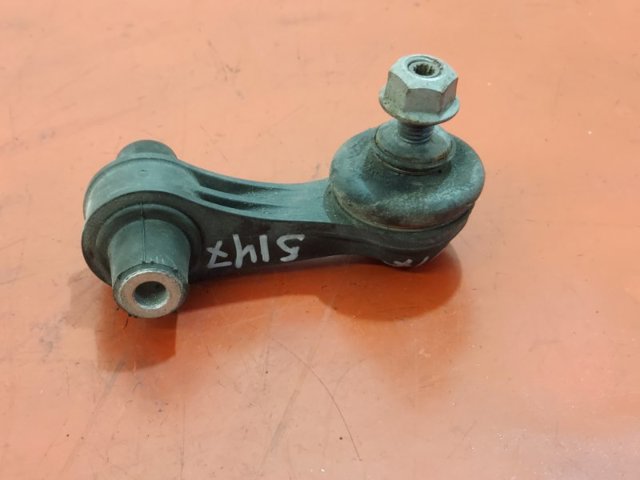 Стійка стабілізатора, заднього 5Q0505465A VAG