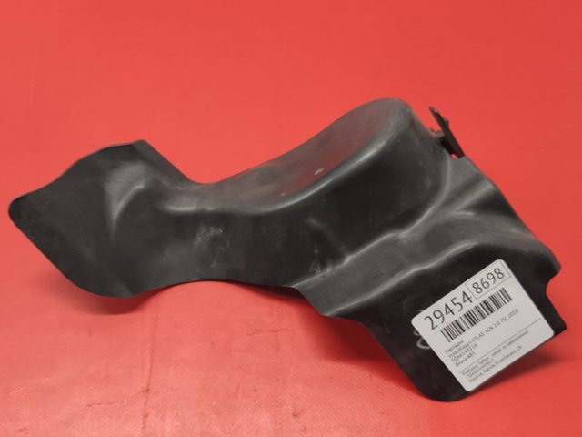 Блок управління АБС (ABS) 5QA614321A VAG