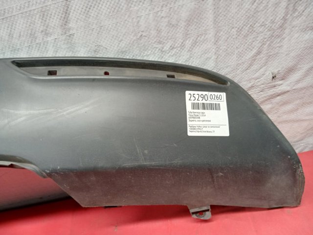 Тюнінг заднього бампера 600900500B TESLA