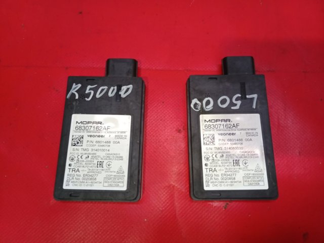 Датчик контролю мертвої зони, задній 68307162AF CHRYSLER