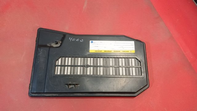 Кришка акумулятора (АКБ) 7L0864643B PORSCHE