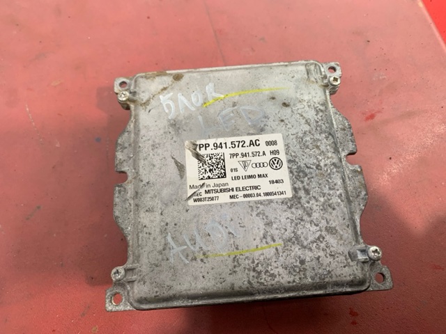 Блок розпалювання, ксенон 7PP941572AC VAG