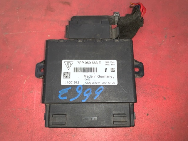 Стабілізатор напруги 7PP959663E PORSCHE