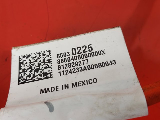 Жгут проводів електромотора 85030225 HONDA