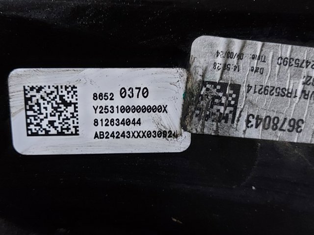 Балка задньої підвіски, підрамник 86520370 HONDA