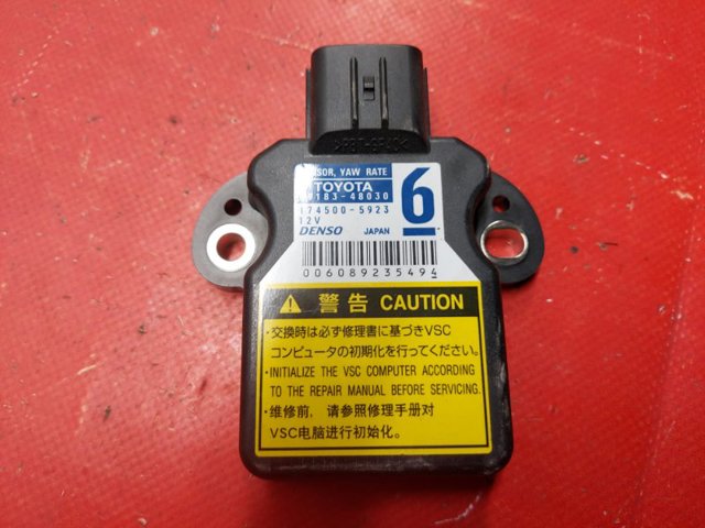 Датчик поперечного прискорення (ESP) 8918348030 TOYOTA