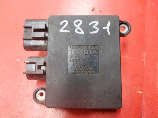Регулятор оборотів вентилятора 8925726020 TOYOTA