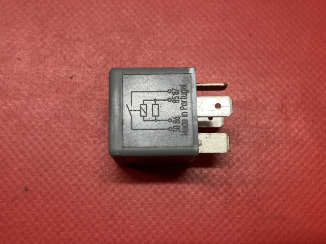 Блок управління вентилятором 8D0951253A VAG