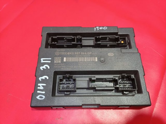 Блок комфорту 8K0907064GP VAG