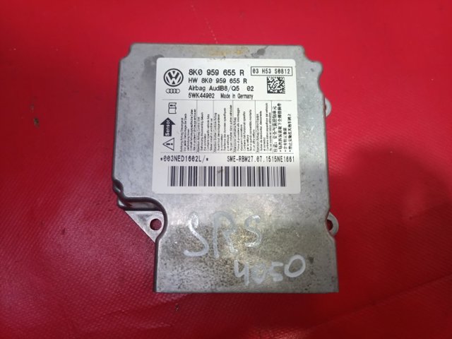 Модуль-процесор управління подушки безпеки 8K0959655R VAG