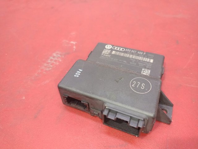 Система самодіагностики 8R0907468P VAG