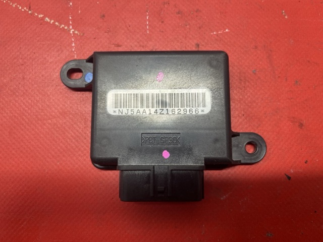 988569UF0A Nissan/Infiniti