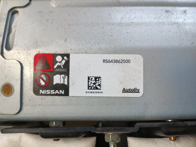 Подушка безпеки (AIRBAG) пасажирська, захисту колін K85R16RF0A NISSAN