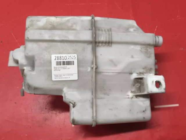 Бачок для омивайки KD3567480 MAZDA
