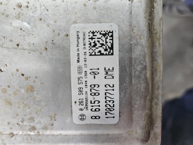 Блок електронного управління 12148615879 BMW