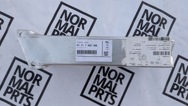 Кронштейн підсилювача переднього бампера 51117406388 BMW